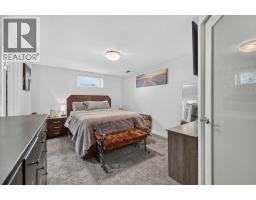 6019 Penworth Road Se, Calgary, AB T2A4E9 Photo 32