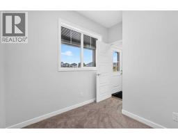 2pc Bathroom - 605, 321 Hotchkiss Drive Se, Calgary, AB T3S0X5 Photo 6