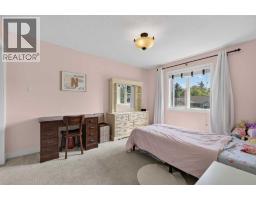 Laundry room - 151 Balsam Crescent, Olds, AB T4H1M4 Photo 13