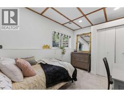 151 Balsam Crescent, Olds, AB T4H1M4 Photo 18