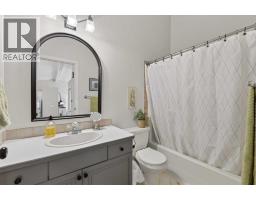 Other - 151 Balsam Crescent, Olds, AB T4H1M4 Photo 9