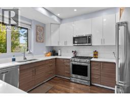 2pc Bathroom - 1818 Peak Point Court Unit# 30, West Kelowna, BC V1Z4B4 Photo 9
