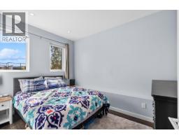 1818 Peak Point Court Unit# 30, West Kelowna, BC V1Z4B4 Photo 22