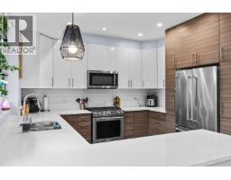 1818 Peak Point Court Unit# 30, West Kelowna, BC V1Z4B4 Photo 10