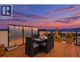 1818 Peak Point Court Unit# 30, West Kelowna, BC V1Z4B4 Photo 52