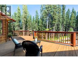 7 Ranch Road, Rural Foothills County, AB T0L1K0 Photo 39
