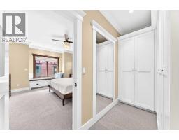 95 Lissington Drive SW - photo 17
