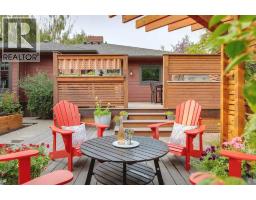 95 Lissington Drive SW - photo 42