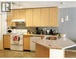 420, 5115 Richard Road SW - photo 8