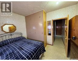 2 Quarters Mixed Use Land & Yard Site Near Sheho, Foam Lake Rm No  276, SK S0A3J0 Photo 35