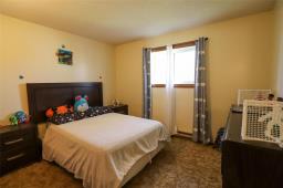 194 St Phillips Drive, Arborg, MB R0C0A0 Photo 21