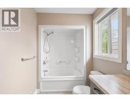 766 Irvine Avenue, Windsor, ON N8X2T2 Photo 23