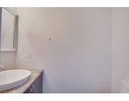 122 Rue Du Totem, Gatineau, QC J9J0J3 Photo 14