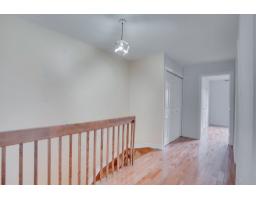 122 Rue Du Totem, Gatineau, QC J9J0J3 Photo 16