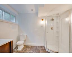 122 Rue Du Totem, Gatineau, QC J9J0J3 Photo 31