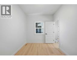 Laundry room - 78 Waterford Mews, Chestermere, AB T1X3B6 Photo 6