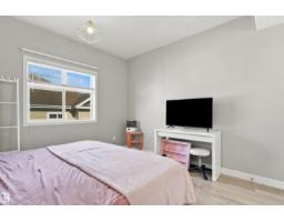 #73 3040 Spence Wd Sw, Edmonton, AB T6X1N7 Photo 20