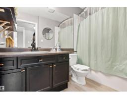 #73 3040 Spence Wd Sw, Edmonton, AB T6X1N7 Photo 28