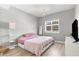 #73 3040 Spence Wd Sw, Edmonton, AB T6X1N7 Photo 29