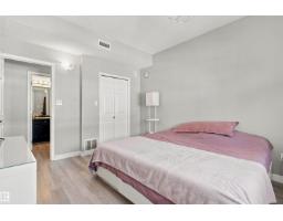 #73 3040 Spence Wd Sw, Edmonton, AB T6X1N7 Photo 30
