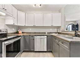 #73 3040 Spence Wd Sw, Edmonton, AB T6X1N7 Photo 9