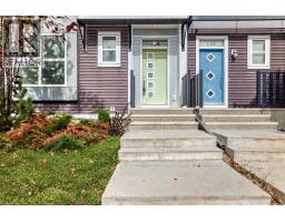 154 Livingston Avenue NE - photo 2