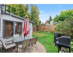 174 Munro Street, Carleton Place, ON K7C1H1 Photo 19