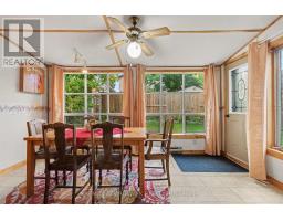 Other - 174 Munro Street, Carleton Place, ON K7C1H1 Photo 9