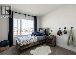 Laundry room - 372 Belmont Park Sw, Calgary, AB T2X5S9 Photo 12