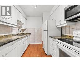 42 Tannery Street E Unit# 246, Cambridge, ON N3C2B9 Photo 11