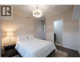93 Vaughan Street, Guelph, ON N1G0B3 Photo 24
