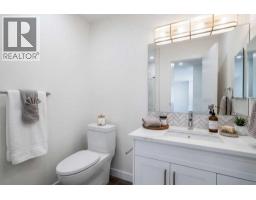., 2612 Edenwold Heights NW - photo 10