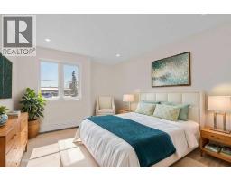 ., 2612 Edenwold Heights NW - photo 8