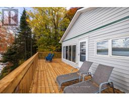 Utility room - 256 Tahinca Road, Whitestone, ON P0A1G0 Photo 10