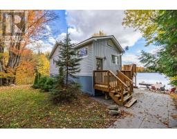 256 Tahinca Road, Whitestone, ON P0A1G0 Photo 47