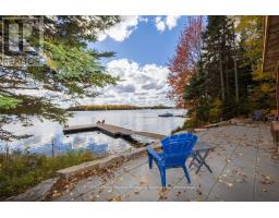 Recreational, Games room - 256 Tahinca Road, Whitestone, ON P0A1G0 Photo 7