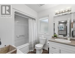 197 Lake Breeze Drive, Ashfield Colborne Wawanosh, ON N7A0C6 Photo 23