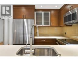Kitchen - 206 2589 Penrhyn St, Saanich, BC V8N1G4 Photo 8