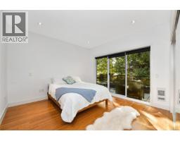 206 2589 Penrhyn St, Saanich, BC V8N1G4 Photo 15