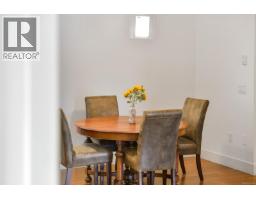 206 2589 Penrhyn St, Saanich, BC V8N1G4 Photo 13