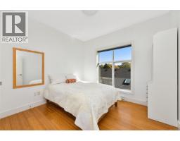 206 2589 Penrhyn St, Saanich, BC V8N1G4 Photo 20