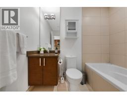 206 2589 Penrhyn St, Saanich, BC V8N1G4 Photo 22