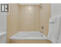 206 2589 Penrhyn St, Saanich, BC V8N1G4 Photo 18