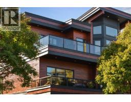 206 2589 Penrhyn St, Saanich, BC V8N1G4 Photo 44