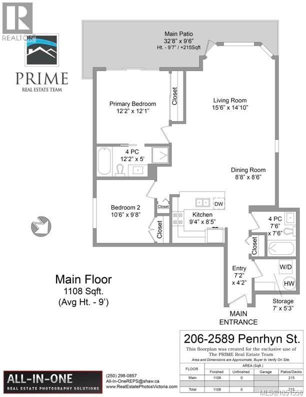 #206 2589 Penrhyn St - 63