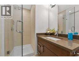 206 2589 Penrhyn St, Saanich, BC V8N1G4 Photo 17