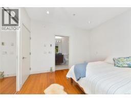 206 2589 Penrhyn St, Saanich, BC V8N1G4 Photo 16