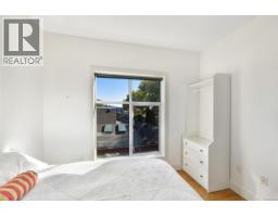 206 2589 Penrhyn St, Saanich, BC V8N1G4 Photo 21