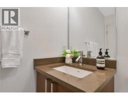 206 2589 Penrhyn St, Saanich, BC V8N1G4 Photo 24