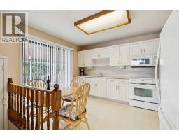 4919 Marlborough Drive NE - photo 13